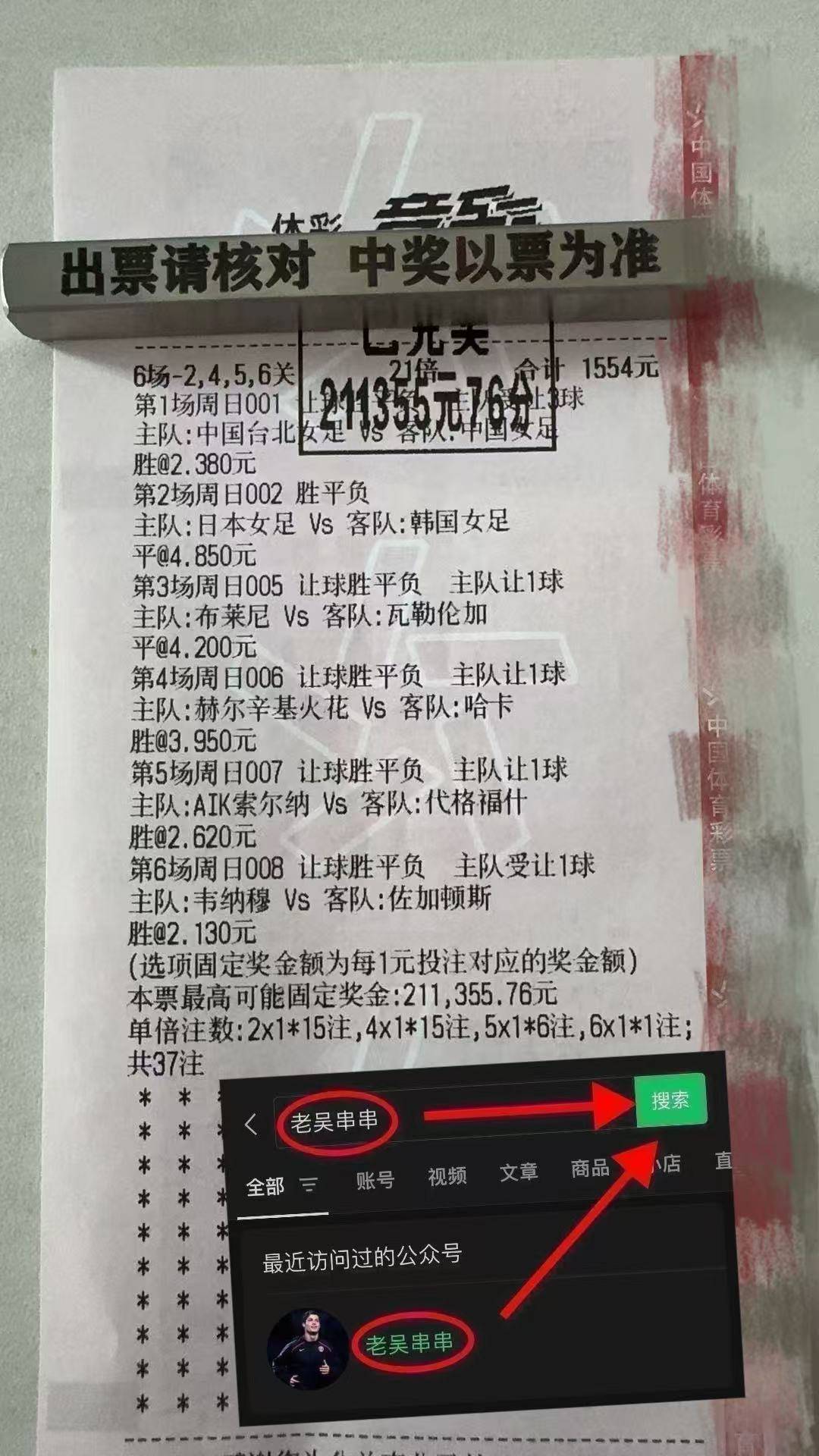 星空体育- cf电竞学院100%攻略 